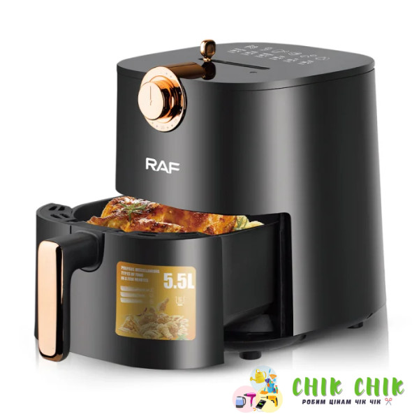 Повітряна фритюрниця RAF R5218 (3,5L)