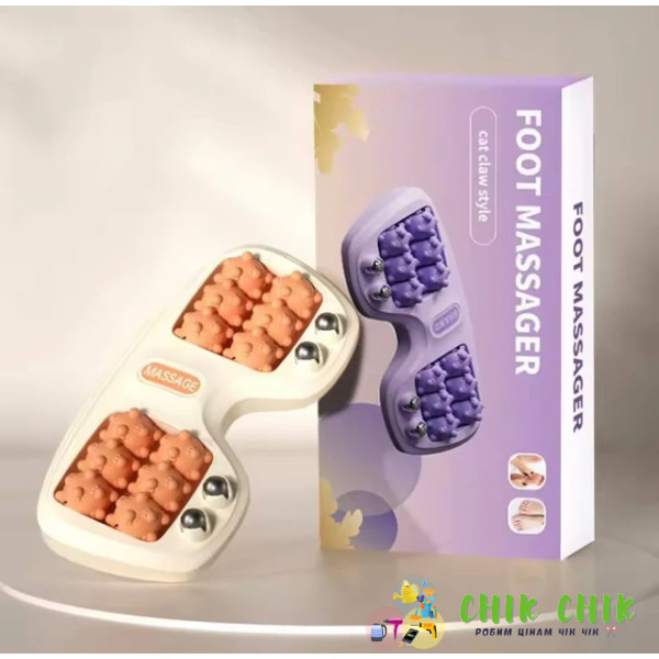 Масажер для ніг Cat Claw Style Foot Massager