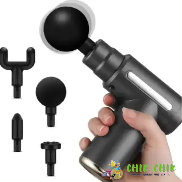 Масажер Massage Gun RD-1014