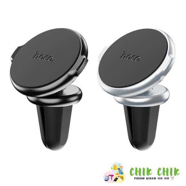 Кріплення для телефона mobile holder магніт Hoco CA88 Fantasy Air Vent