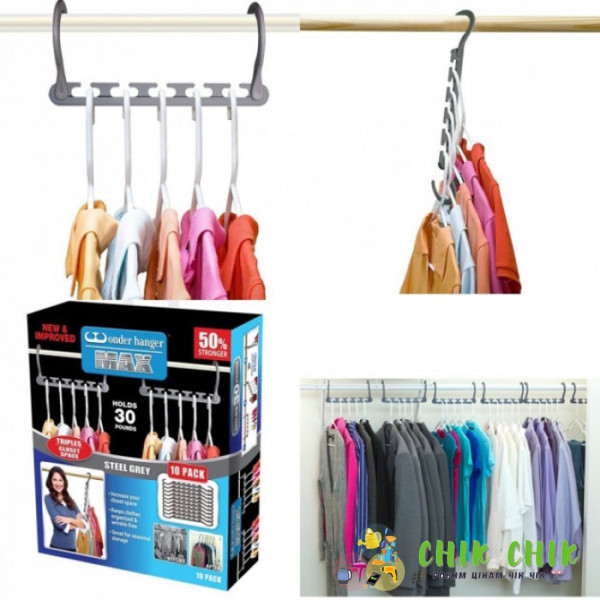 Чудо вішалка Wonder hanger 8pw Розпродаж