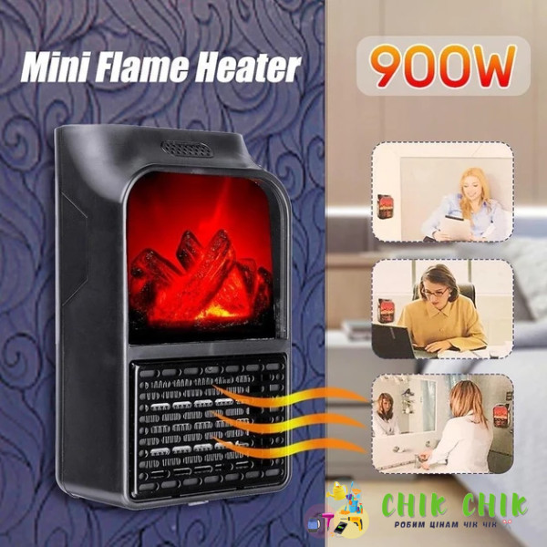 Портативний нагрівач FLAME HEATER 900W