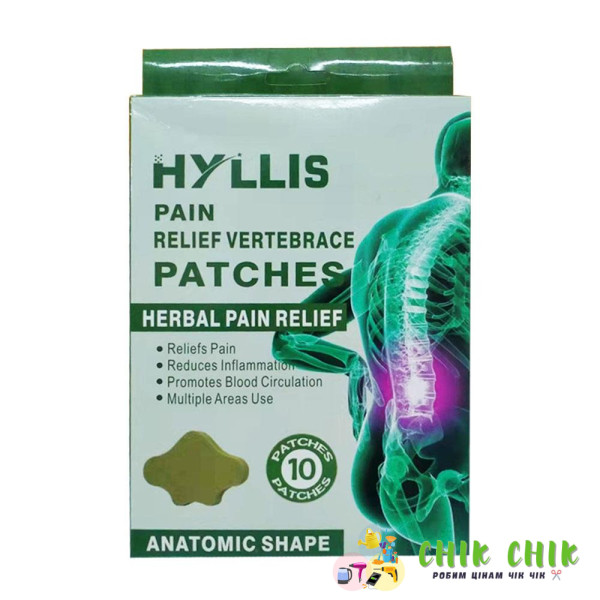 Пластир для зняття болю в спині pain Relief neck Patches