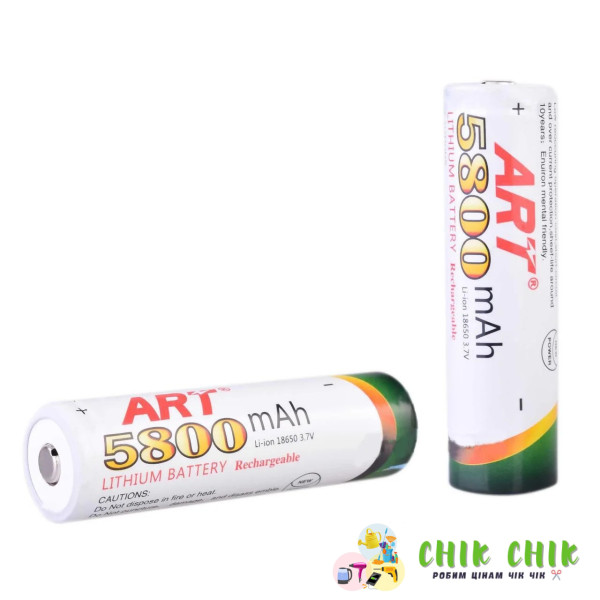 Акумулятор 18650 ART 5800 мА·год 3,7 В