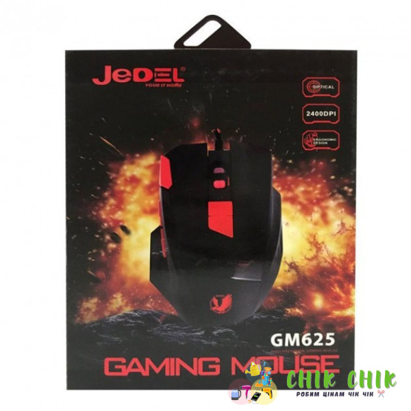 Миша USB ігрова JEDEL GM625
