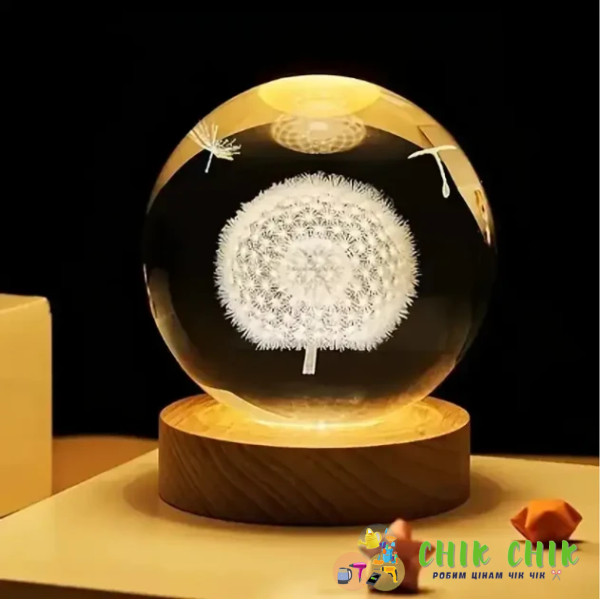 Декоративна 3D-нічник кришталева куля 
