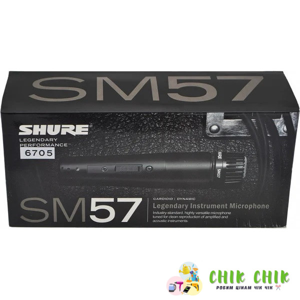 Мікрофон DM SM 57 (провідний)