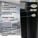 Міксер Hoffmans HM-8839 800W
