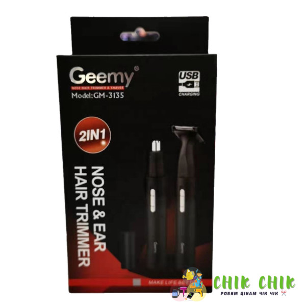 Тример Geemy GM3135