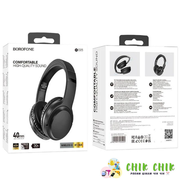 Навушники накладні Bluetooth Borofone BO25 Rhyme