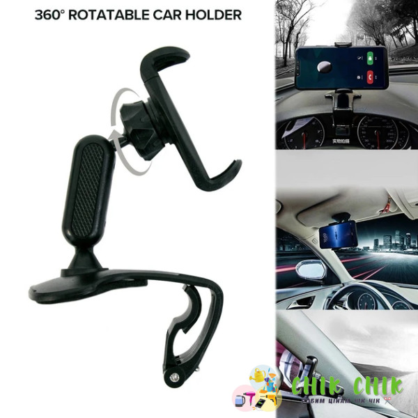 Тримач для телефона HOLDER car Dashboard