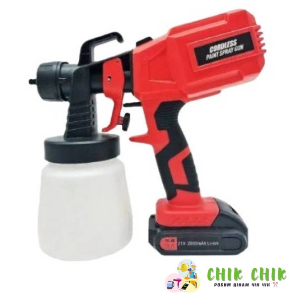 Електричний фарбопульт Cordless Paint Spray Gun, 400 W, 800 мл