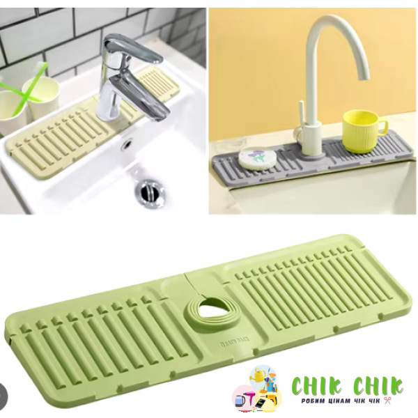Силіконова насадка-бризговик на змішувач для раковини Drain mat AND LY-692