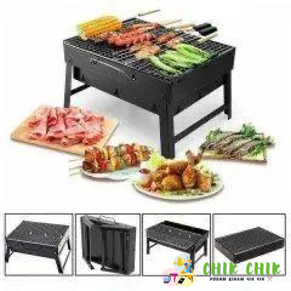Мангал складний BBQ TL-372 2004B