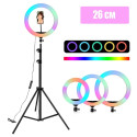 Кільцева селфі-лампа RGB LED 26 см