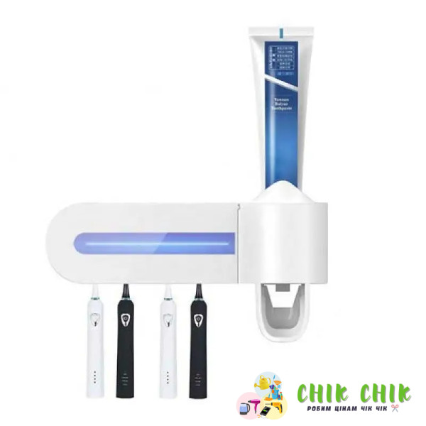 Диспенсер для пасти та щіток зі стерилізатором Toothbrush sterilizer holder AND LY-575