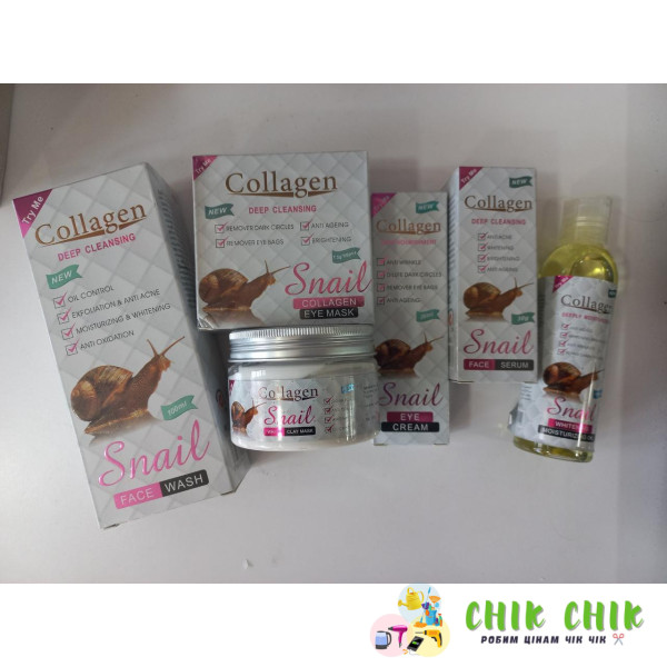 Косметичний набір Collagen Snail 6в1