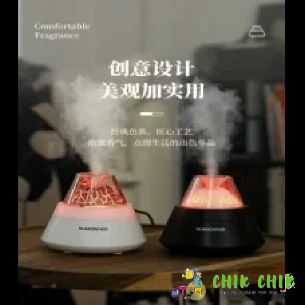 Зволожувач повітря Гора Вулкан humidifier AND 1-55