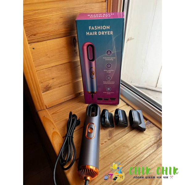 Компактний фен-стайлер HAIR DRYER 521-2341
