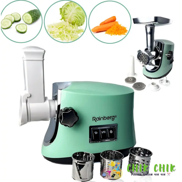 М'ясорубка електрична Rainberg RB-2272 3800W