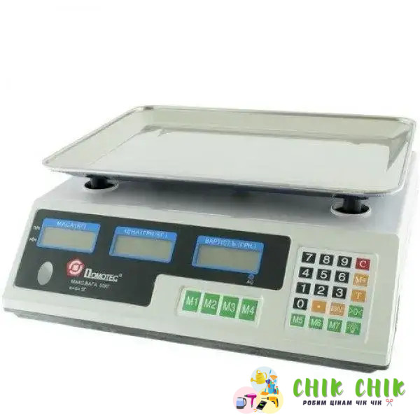 Ваги ACS 50kg/5g MS 228 Domotec 6V