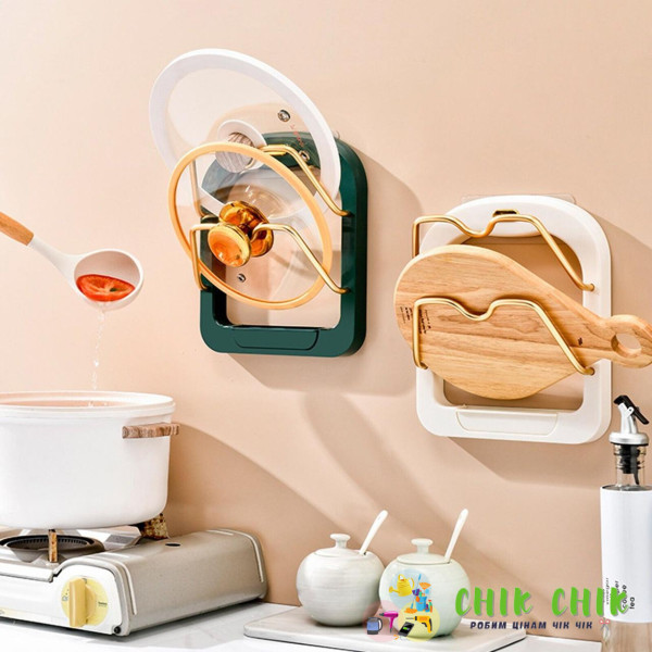 Підставка на стіну для кришок kitchen pot cover rack