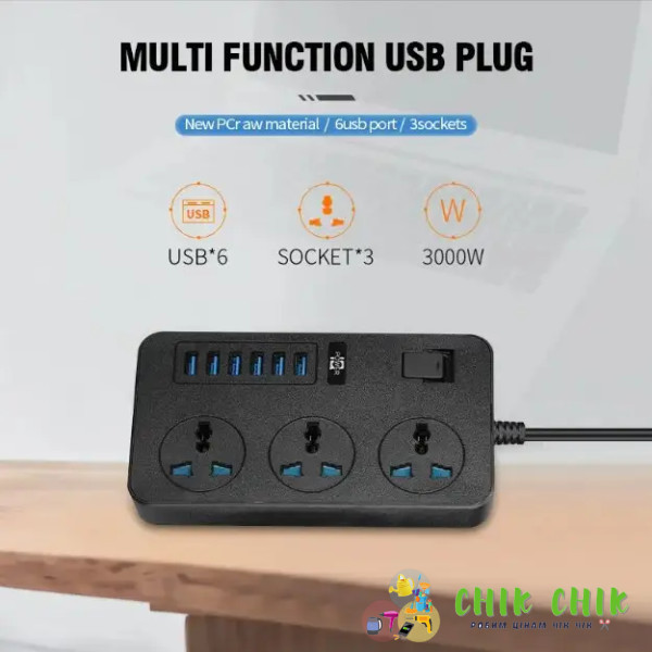 Подовжувач на 3 розетки та 6 USB роз'ємів 2M AR CP02