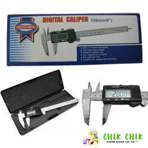 Штангенциркуль Digital Caliper 150 мм