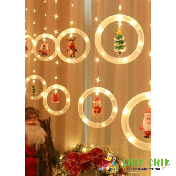 Xmas штора Кільця з фігурами 3 m*70cm 110L M Мультиколірна