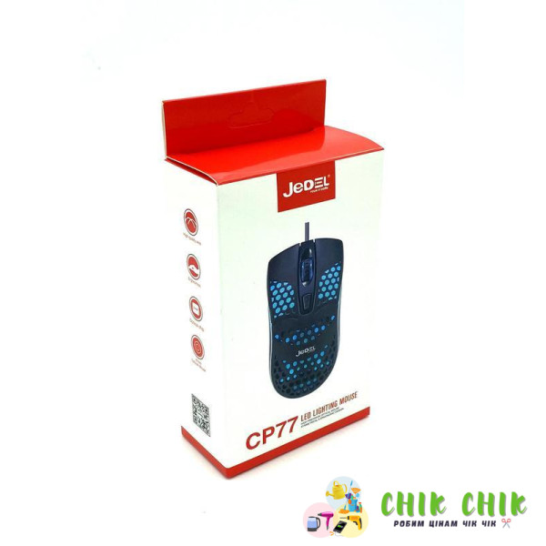 Миша USB JEDEL CP77