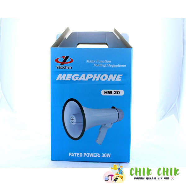 Гучномовець MEGAPHONE HW 20B