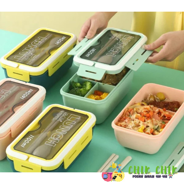 Пластиковий ланч-бокс 400 мл