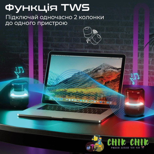 Мобільна колонка SPS Z5 BT