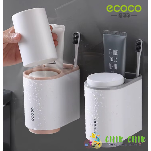 Органайзер для зубних щіток і пасти зі склянкою ECOCO