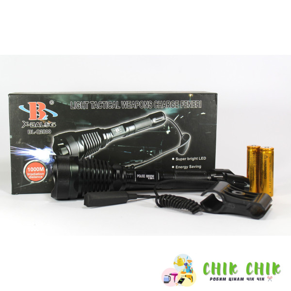 Фонарик BL Q2800 T6 158000W