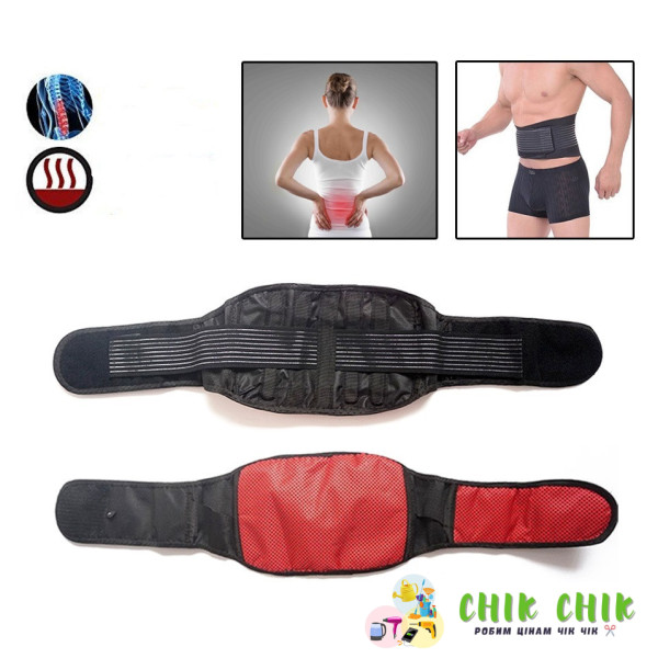 Зігрівальний пояс waist belt wb-5097