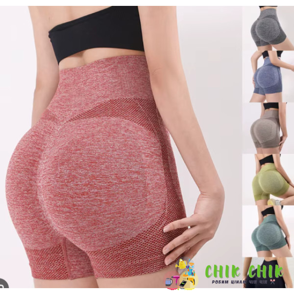 Безшовні шорти для йоги та бігу з високою талією Lifting Yoga Shorts
