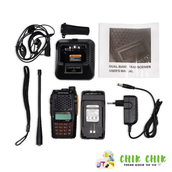Рація walky talky 6R