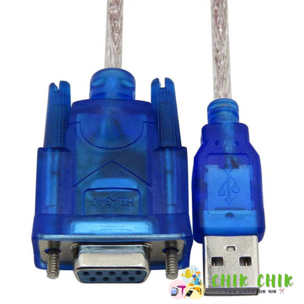 Кабель USB2.0 на RS232 СИНИЙ