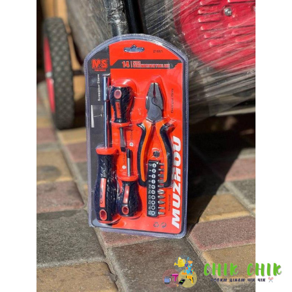 Набір викруток 14 в 1 Screwdriver + vise and other sets AND447