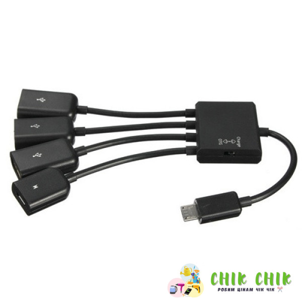 Хаб USB OTG micro 4 порти