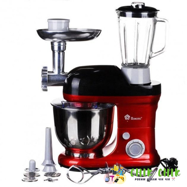 Кухонний комбайн 3 в 1 MS 2051