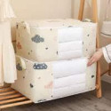 Бокс для речей 55*35*25 см