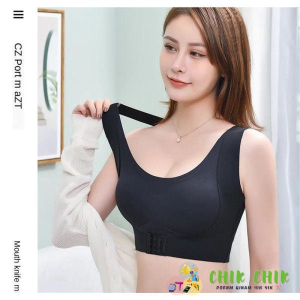 Короткий спортивний бюстгальтер Chest Support, Waist and Long Back (M, L, XL, XXL)