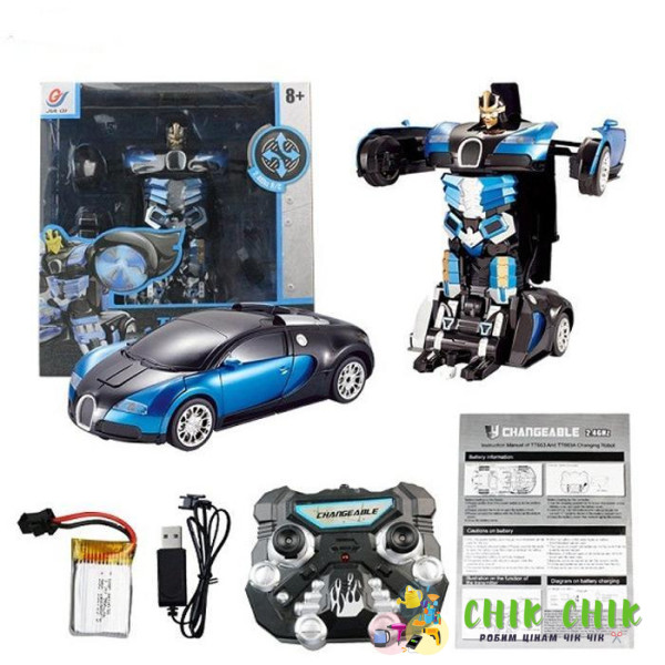 Трансформер машинка Bugatti Car Robot TT663 (БІЛЬША!) 30 СМ