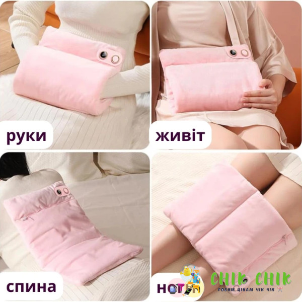 Електричний нагрівач для рук, USB-нагрівальна кишеня, AND 047