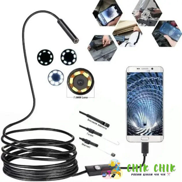 Ендоскоп Android and PC Endoscope, гнучка USB-камера 2 метри TYPE-C 3in1 AND120