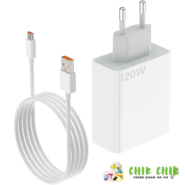 Адаптер для заряджання USB з кабелем USB-TYPE C 120W