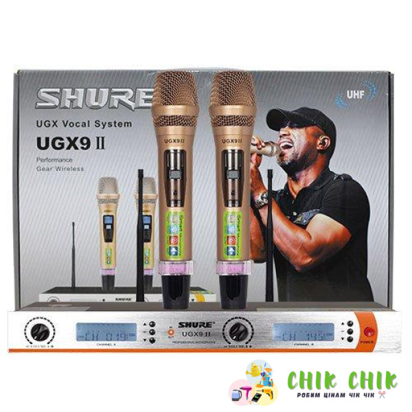 Мікрофон DM UG-X9 II Shure