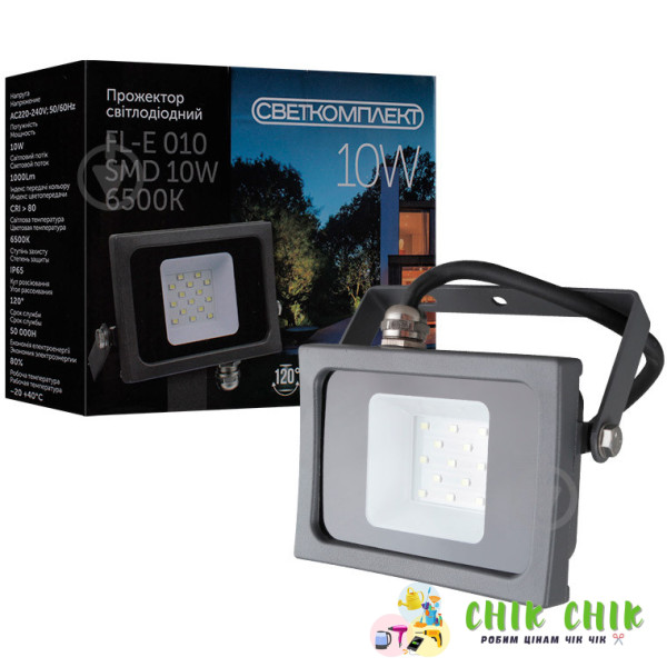 Прожектор світлодіодний FL-E 010 SMD 10 W 6500 K